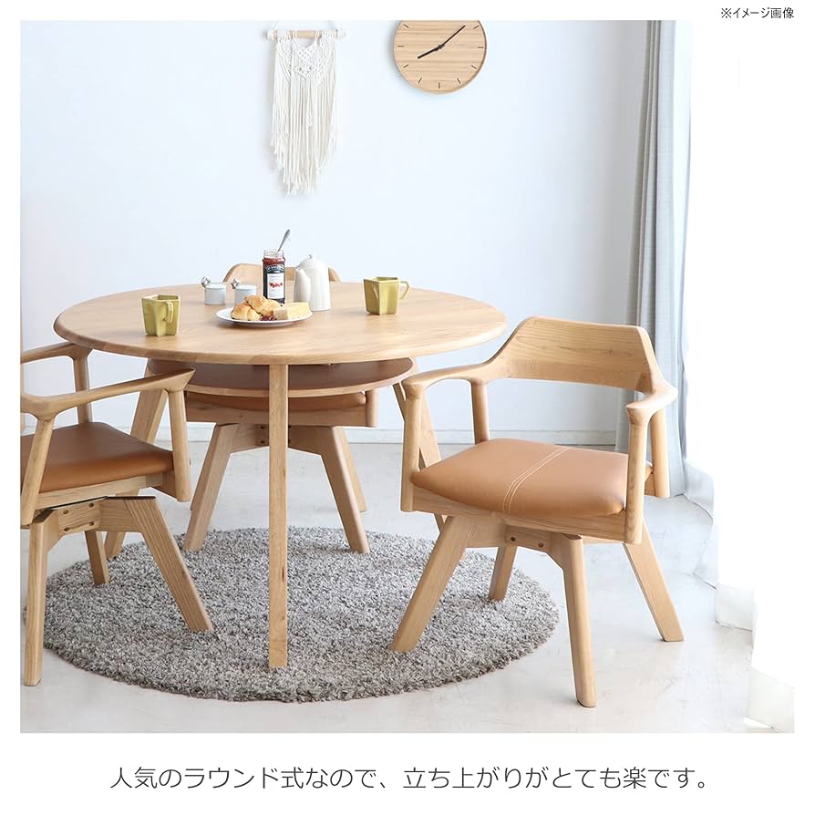 2点       北欧レトロ トウマ 東馬 アカシア材木製椅子 ダイニングチェア 2点 北欧レトロ トウマ 東馬 アカシア材木製椅子 ダイニングチェア